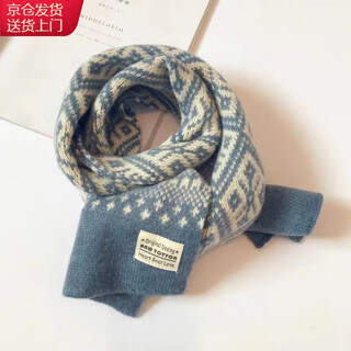 Quetong boys and girls scarf autumn and winter thick baby versatile korean style trendy children's warm scarf children's boys colorful blue