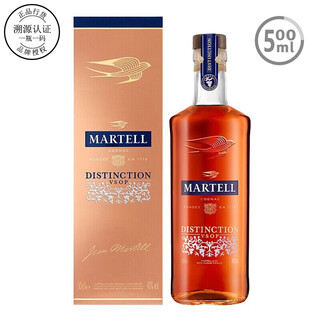 Martell brand direct supply martell vsop martell dingsheng cognac 500ml pernod ricard 500ml 1 bottle