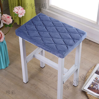 Vinoa cushion student classroom fart cushion rectangular stool cover student bench cushion bench cover dressing table stool gold velvet fabric plain blue rectangular 25x35cm edge cloth 5cm