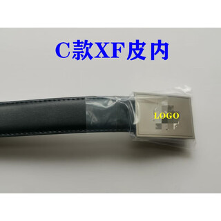 Customized fire leather belt flame blue leather inner belt genuine leather men's automatic buckle belt belt xf inner belt 125cm