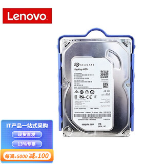 Accessories for lenovo thinkstation workstations 1tb hard drive for workstations