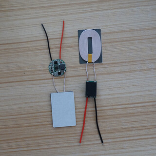Ouhuayuan special-shaped rectangular coil wireless charging module/wireless power supply module 5v/2a output transmits 12v + receives 5v