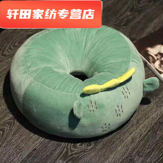 Silent noel cushion, long-term sitting, no butt pain, futon cushion, bay window butt cushion, office long-term sitting butt cushion, lazy person on the floor, fruit style cactus, round hole cushion 38*38*15 (with zipper version)