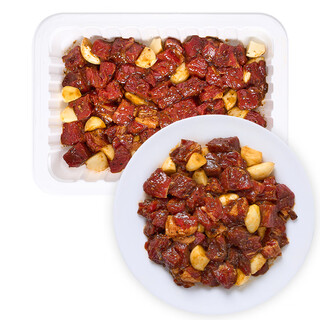 Easy cooking garlic beef cubes 240g