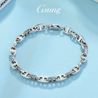 Platinum women's bracelet pt950 pig nose bracelet new fashion couple's platinum bracelet men's shiny pt950 bracelet about 12 grams 18 cm pre-order