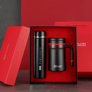 心意满满重阳节礼品实用男士保温杯礼盒高档伴手礼企业公司商务礼品定制