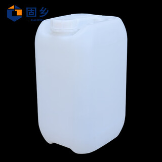 Guxiang plastic barrel 20l water barrel 25l square wine barrel 30kg chemical barrel 5l stacking barrel 10kg waste liquid barrel white 15l