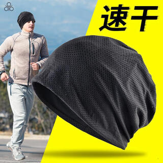 Hu yihaoman autumn and winter running hat quick-drying professional sports marathon baotou hat men's sweat-absorbent breathable hood headband mesh black one size