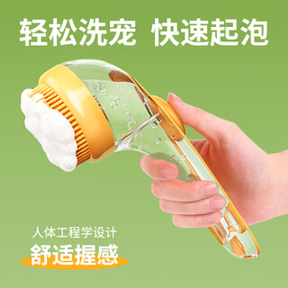 Qi oh pet dog bath brush cat bath brush silicone bath extended massage brush artifact dog bath supplies upgraded pet bath brush - green