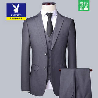 Playboy custom suit suit men's business professional suit wedding groom work slim small suit men's jacket gray suit+vest+trousers xl 175/ recommended 120-130jin jin equals 0.5 kg