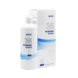 Jingteshu opcon vision lens teshu ok lens hard contact lens rinse solution corneal contact lens multi-functional cleaning solution jingteshu rinse solution 360ml