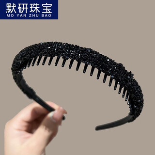 Moyan's new style hairband with teeth, non-slip, face wash headband, versatile internet celebrity adult crush hairpin, headband, women's hair bundle, new shiny black-sequined hairband a26-305