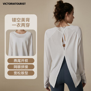 Victoria traveler yoga wear women's tops spring and summer sports t-shirt loose sun protection cover-up running training pilates fitness wear white s
