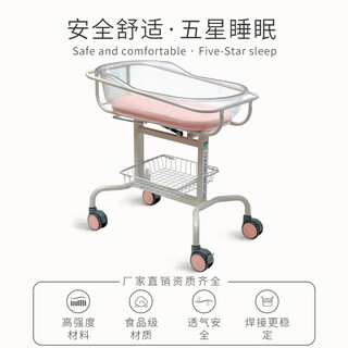 Confinement center stroller eight lemen same style crib multi-functional newborn bed hospital tiltable mobile high-end japanese crib mosquito net mattress other x complete set x bracket structure