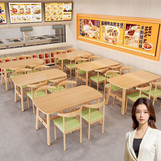 Jiefei commercial fast food noodle dumpling restaurant rental house thickened wrought iron table and chair combination simple home restaurant dining table and chairs solid wood color / length 100 width 60