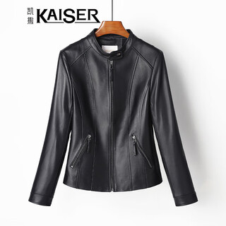 Kaiser genuine leather jacket for women motorcycle style fashionable single leather jacket autumn and winter sheepskin jacket light luxury high-end women's clothing black 3xl (180/100a)