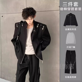 An chuxia american high street shoulder-padded blazer men's metal airplane buckle design jacket autumn handsome street suit black jacket + gray t-shirt + zipper pants 3-piece set 2xl store priority delivery