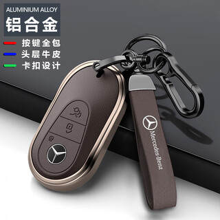 Ewitgo is suitable for mercedes-benz e300l key cover e260/glc300l bag c260l/eqe cowhide glb buckle gle aluminum alloy c style - aluminum alloy + coffee color cowhide double buckle leather rope style