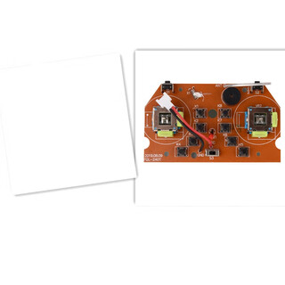 木制拼装DIY四轴飞行器学校科教小制作遥控飞无人机航模培训 电路板+遥控板