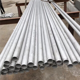 310s stainless steel high temperature resistant pipe 2520 industrial pipe 904l seamless thick wall pipe supports zero-cut laser pipe cutting