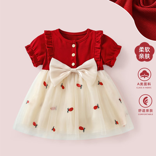 Kim il man girls' skirt summer seersucker strawberry dress princess beach skirt 2024 children's clothes summer thin short sleeve bow skirt 90 size 8 suitable for height around 90cm