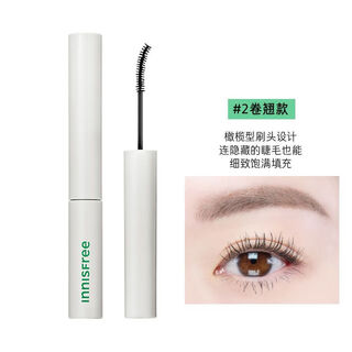 悦诗风吟Innisfree悦诗风吟睫毛膏防水持久不晕染纤长浓密卷翘细刷头 02浓密卷翘