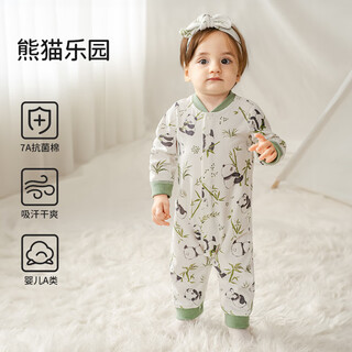 Ouyun baby jumpsuit, baby autumn clothes, pure cotton long-sleeved air-conditioned clothes, four-season romper, men's and women's pajamas, panda paradise, hat and hair accessories not included, 80cm, recommended height 74-80cm