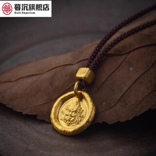 Dushen 999 pure gold ancient method 18k new version of huang wealth god pendant disc pendant ancient method tibetan pendant necklace huang wealth god pendant