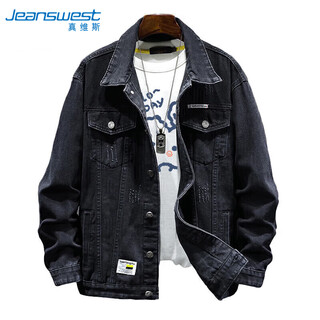 Jeanswest jacket men's 2025 autumn denim jacket handsome trendy work clothes lapel jacket men's black gray xl