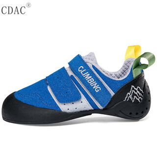 Cdac rock climbing shoes children's indoor artificial rock wall climbing sports shoes for boys and girls outdoor rock wall climbing training shoes blue 33