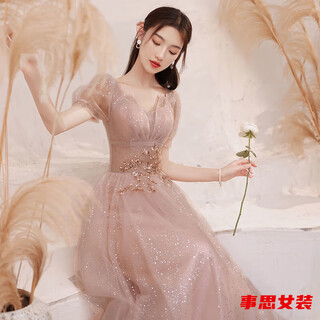 Shisi banquet evening dress for women new sexy temperament host performance graduation dress bridesmaid lotus root pink long style l 170