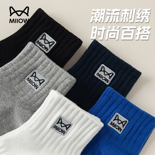 猫人5双袜子男短袜秋冬季棉袜吸汗抗菌防臭男士运动袜青少年中短筒袜