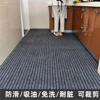 Xuxian kitchen floor mat, entrance door, door mat, dirt-resistant, anti-slip, anti-oil, water-absorbent carpet, bathroom entrance mat, customized, whole black and gray seven stripes, 100*180 cm, new anti-slip floor mat