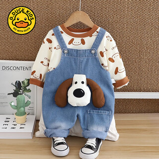 G.duckkids little yellow duck boys overalls suit internet celebrity clothes 2024 spring and autumn baby baby cartoon style autumn clothes two brown big ears 2-piece set 80cm
