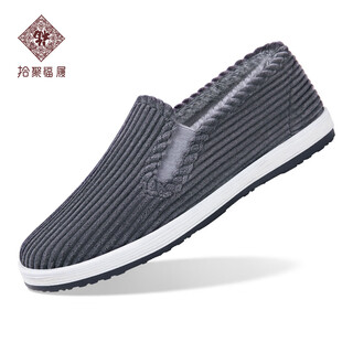Shijushiju old beijing cloth shoes men's cotton shoes winter thousand layer sole handmade cloth shoes for middle-aged and elderly dads plus velvet warm men's shoes gray 42