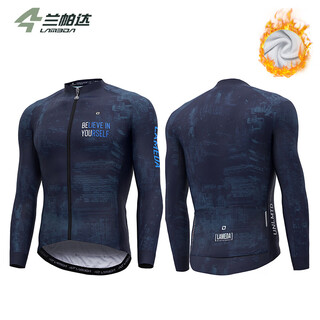 Lampada spring and autumn fleece warm long-sleeved cycling suit suit men's winter fleece road bike mountain bike clothing bicycle wasteland top fleece style 2xl