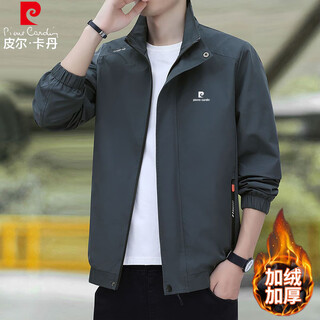 Pierre cardin jacket men's autumn and winter jacket casual velvet top comfortable and versatile fashion trend dark gray velvet 3xl