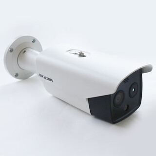 Hm- ds-2td2628t-3/qa 7/qa 2628t-10/qa hikvision thermal imaging network camera glt ds-2td2628t-10/qa (hm-td2 without 4mp 4mm
