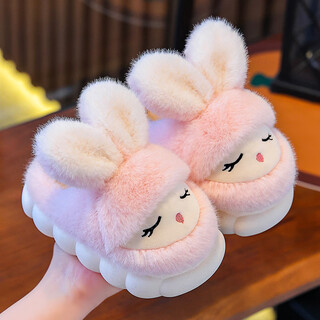 Candy astringent parent-child winter children's cotton slippers, cute rabbit warm plus velvet for boys and girls at home, non-slip soft bottom baby cotton slippers, cute rabbit slippers - pink, size 32-33, inner length 19.5cm
