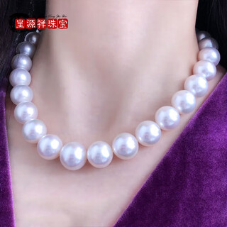 Chengyuanxiang creorisetin natural seawater pearl necklace 16mm australian nanyang dayao white extremely bright light perfect round gift chain for mother super large luxury 16mm necklace