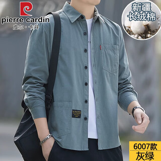 Pierre cardin high-end work shirt men's jacket spring and summer thin loose casual real pocket trendy long-sleeved cotton shirt for men 6007-grey green (long sleeve) xl 175 recommended 140-155 jin jin equals 0.5 kg