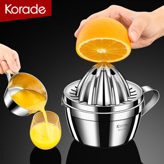 Korade316 stainless steel manual juicer fruit juicer orange lemon special juicer fried orange juice press 316 steel juice cup
