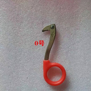 Special knife and scissors for lychee girdling, peeling fruit trees, citrus, oranges and grapes, novice, 1 no. 0 girdling knife