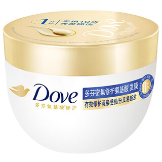 Dove intensive repair little golden bowl hair mask 50g jd.com trial