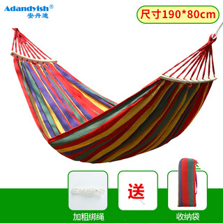 Adandyish single crescent stick anti-rollover hammock outdoor camping leisure thickened and widened canvas hammock bent wood rainbow