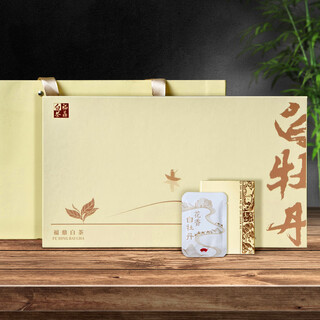 Gugentang fuding white tea wholesale aged jujube fragrant shoumei gongmei old white tea high-end packaged tea gift box manufacturer floral white peony ten small boxes tea gift box