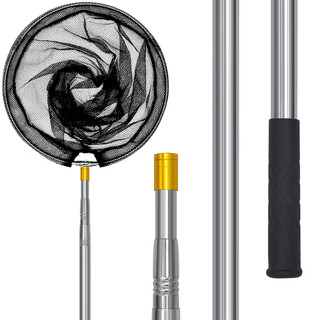 Zhenyou (grsaed) fishing net 1.8 meters thickened stainless steel retractable net pole fishing net pocket net fishing head net pole set
