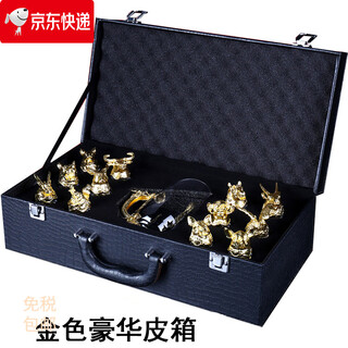 The leading family is a practical new year birthday gift for father-in-law, father-in-law and elder boyfriend. twelve zodiac white wine sets, cups and pots, gold 12 cups + 400ml wine dispenser (packed in leather suitcase)