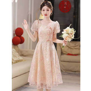 Seidler new chinese toast wear bridal 2025 new engagement dress skirt women can usually wear high-end evening dress in summer pink l (recommended 106-115 jin jin equals 0.5 kg)