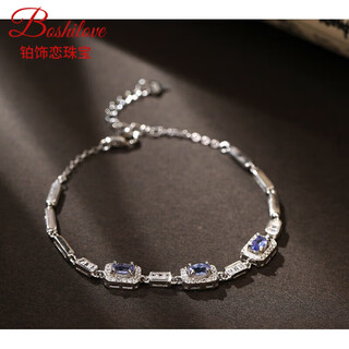 Dl 1998 fat donglai same style tanzanite bracelet flowing purple star natural silver women's design niche jewelry gift flowing purple star bracelet extension chain (hand circumference 13-19